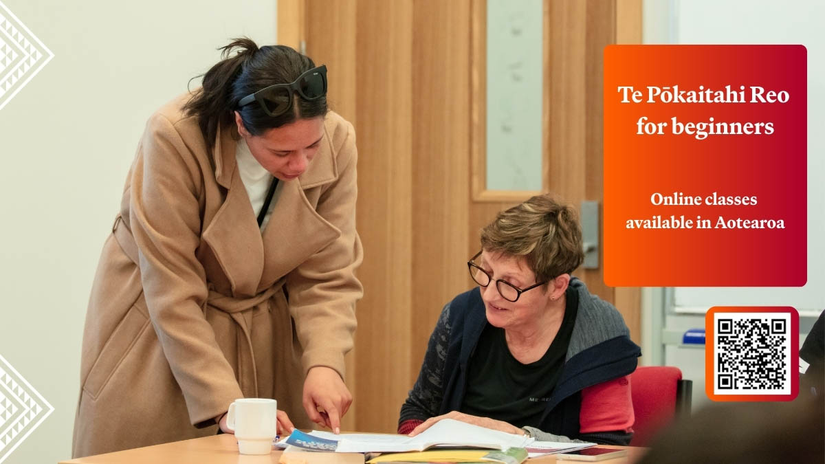 Te Reo Info Session 9 Dec 2025