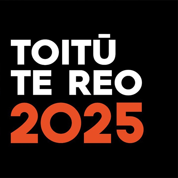 Toitū te reo logo 2025