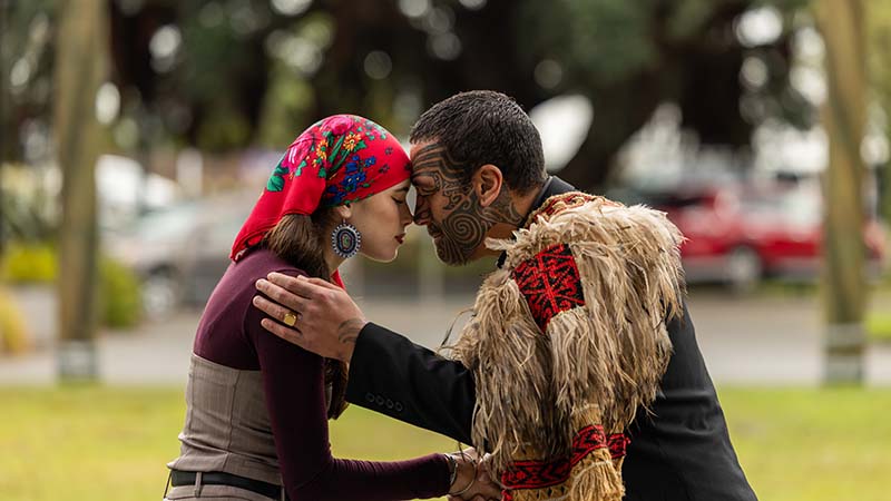 Mātauranga Māori Research