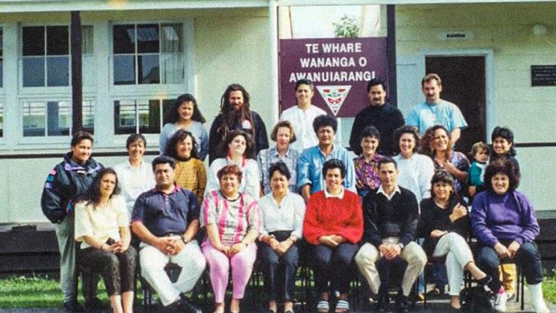 Early class of Te Whare Wānanga o Awanuiārangi
